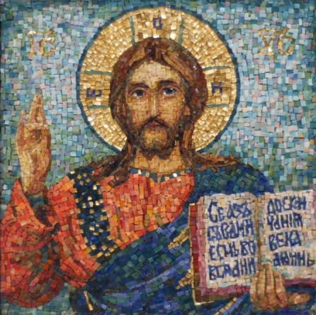 Мозаика Христос Вседержитель
